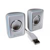 Mini USB Computer Speakers wholesale