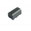 Digital Camcorder Battery Packs wholesale