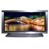 50 Inch Plasma LCD Televisions wholesale