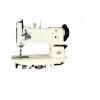 Vertical Axis Large Hook Sewing Machines wholesale
