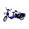 Electric Tricycles 1 wholesale