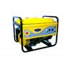 Gasoline Generators wholesale