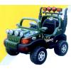 Children Twist Car Toys wholesale