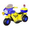 Children Swing Cars Toys wholesale