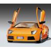 Remote Control Electric Car Toys wholesale