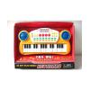 Electric Keyboard Toys wholesale