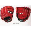PVC Baseball Gloves wholesale
