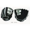 Mens Baseball Gloves wholesale