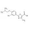 Febuxostat Medicines wholesale