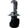 Hid Xenon Auto Light Kits wholesale