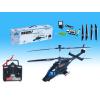 4 Channel RC Helicopter Toys wholesale