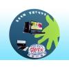 Mouse Pads 5 wholesale