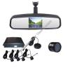 Car Rear View Monitors