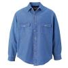 Fleece Lined Denim Shirt wholesale