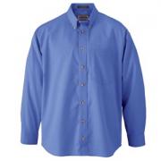Wholesale Mens Wrinkle Resistant Easy Care Shirt