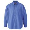 Mens Wrinkle Resistant Easy Care Shirt