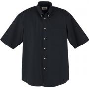 Wholesale Mens Short Sleeve Easy Care Shirt