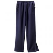 Wholesale Youth Athletic Track Pant