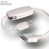 Ipod And Iphone 3 In 1 Function Charger Cables wholesale