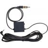 Directed Wired FM Modulation Relay wholesale