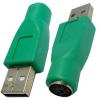 USB A Plug To Mini DIN6 Female Adapters wholesale