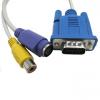 VGA Video Card To S-Video Cables wholesale