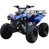 110E-2 CE ATVs wholesale