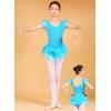 Puff Sleeve Ballet Tutu Dresses wholesale
