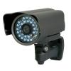 CCTV Security CCD Waterproof IR Day Night Vision Cameras wholesale