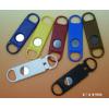 Double Grip Cigar Cutters