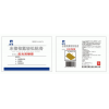 Borneol Camphor Eucalyptus Oil And Fluocinonide Patches wholesale