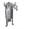 Filter Vessel For Chemical wholesale