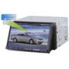 7 Inch Touch Screen Double Din Car DVD Players wholesale
