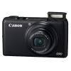 Canon Powershot Digital Cameras wholesale
