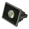 LED High Power Flood Lights With Intergrated LED Chips wholesale