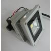 LED Flood Light With Light Sensor And Photo Cells wholesale