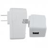 Travel Chargers For IPads wholesale