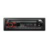 1 Din Car DVD Players With Radio Receiver wholesale
