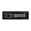 Car DVD, CD Players With Radio Receiver wholesale