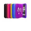 Dropship Artistic Chinese Handwritting Iphone 4G Silicone Covers wholesale