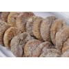 Organic Natural Dried Figs wholesale