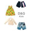 D&G Baby Clothes