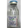 Perfalgan Paracetamol Solution wholesale