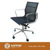 Eames Black Mesh Low Back Executive Office Chairs wholesale