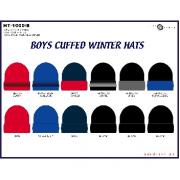 Wholesale Boys Winter Hats