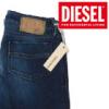 Diesel Womens Jeans wholesale