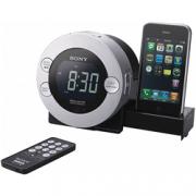 Wholesale Sony	ICFC7iP Clock Radio For IPod And IPhone