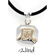 Wholesale Silver Wind Pendant