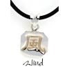 Silver Wind Pendant