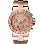 Wholesale Michael Kors MK5412 Rose Gold Tone Women